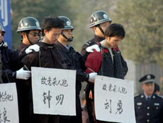 Proteste in Cina