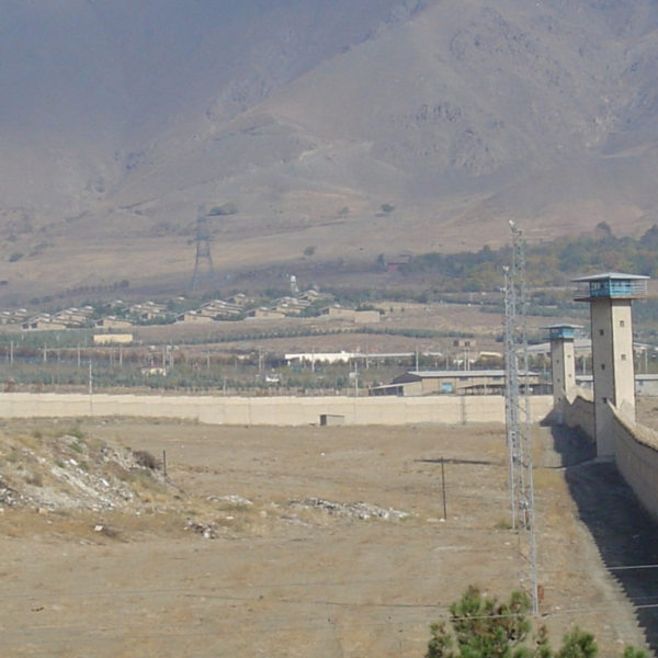 iran pestaggi detenute