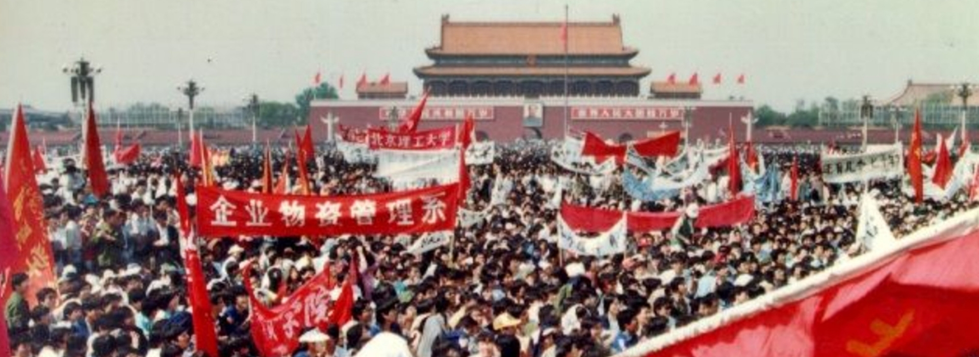 Tiananmen 30 anni dopo: una macchia indelebile - Amnesty International  Italia