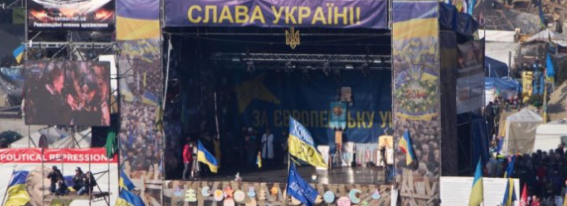 Ucraina, la Corte Europea dei Diritti Umani in favore dei manifestanti ...