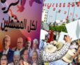 Una protesta contro il presidente della Tunisia Kais Saied nel giorno della repubblica 2025