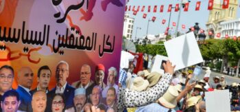 Una protesta contro il presidente della Tunisia Kais Saied nel giorno della repubblica 2025