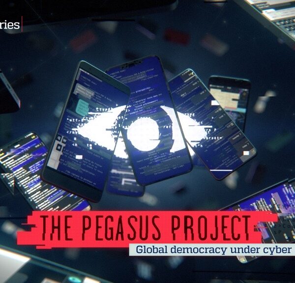 Pegasus Project, lo spyware della NSO Group.
