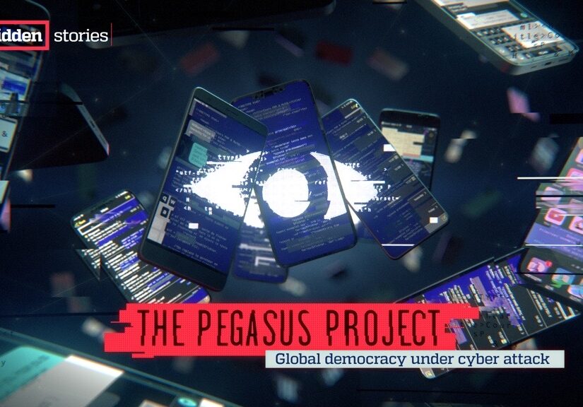 Pegasus Project, lo spyware della NSO Group.