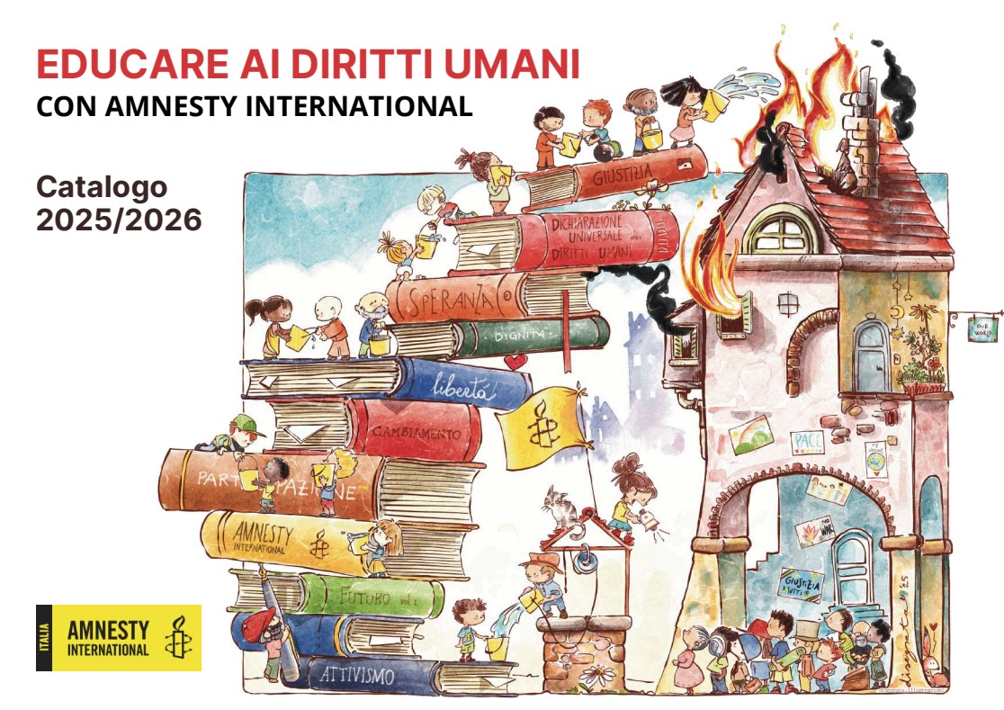 Copertina Catalogo Edu 2025-2026