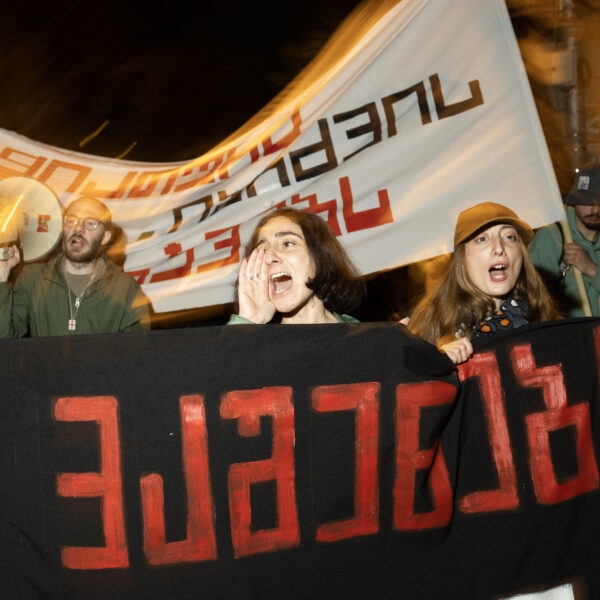 Protesta a Tbilisi in Georgia, maggio 2025.