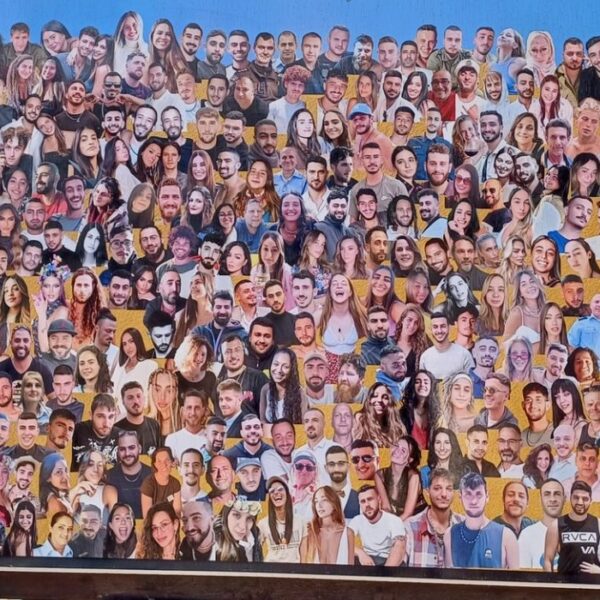 Il memoriale per le vittime dell'attacco del 7 ottobre 2023 al nova festival nel sud di israele ad opera di Hamas e altri gruppi armati palestines