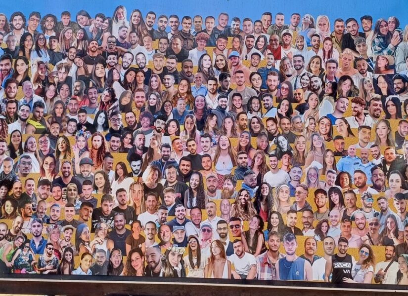 Il memoriale per le vittime dell'attacco del 7 ottobre 2023 al nova festival nel sud di israele ad opera di Hamas e altri gruppi armati palestines