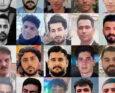 Collage dei ritratti di 28 vittime della repressione delle proteste in Iran
