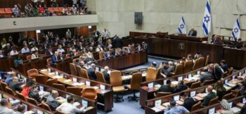 La Knesset
