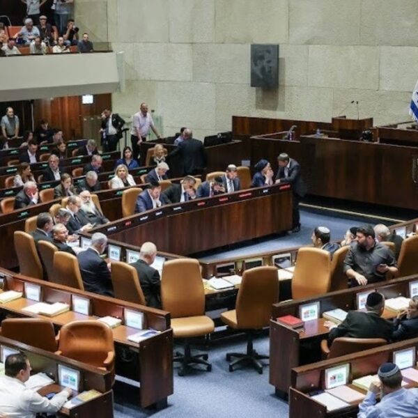 La Knesset