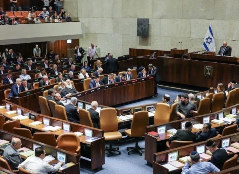 La Knesset