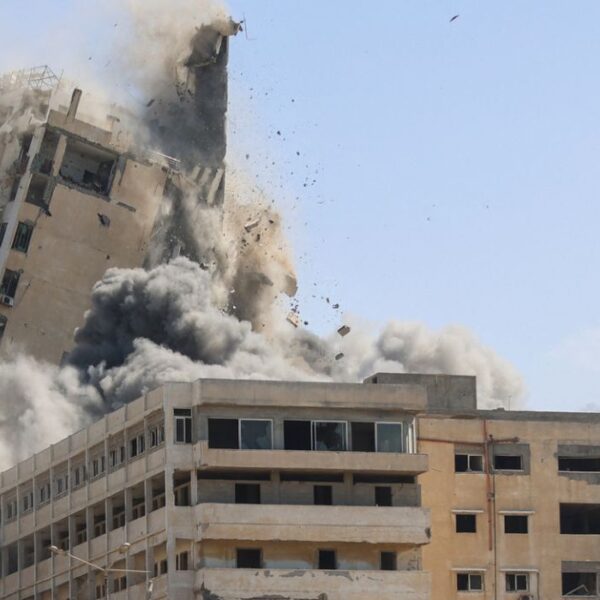 attacco a Gaza City nel 2025: esplosione di palazzi